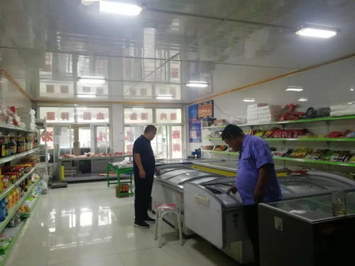 开鲁市场监督管理局强化监管，保障三文鱼及海鲜产品安全——专项检查与咨询服务并举