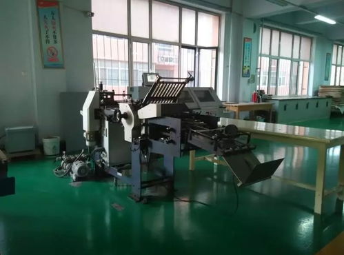 内蒙古自治区党委办公厅党委机关印刷厂部分印刷设备转让及相关技术咨询公告