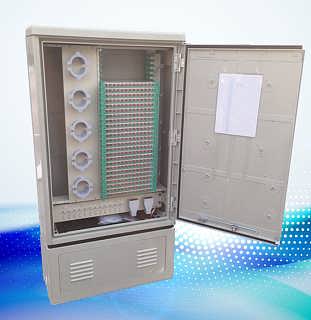 精品推荐 慈溪市刚启通信设备厂——卓越通讯设备与器材供应商