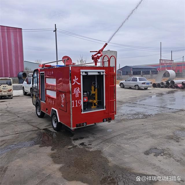 上海消防救援摩托车工厂通讯设备及器材配置解析