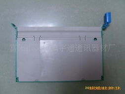 富阳市灵桥镇宇通通讯器材厂线盘产品列表